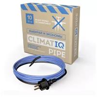 Комплект для обогрева труб IQWATT CLIMATIQ PIPE - 16 m