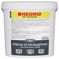 Краска водно-дисперсионная NEOMID 030 Professional Kabel для кабельных линий матовая белый 6 кг