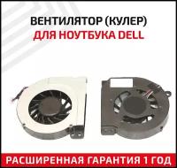 Вентилятор (кулер) для ноутбука Dell Vostro 1014, 1015, 1018, 1088, 4-pin