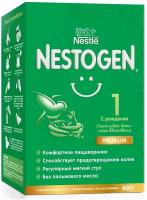 Смесь Nestogen 1 с пребиотиками и лактобактериями с рождения до 12 мес. 600 г