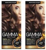 SVOBODA GAMMA PERFECT COLOR Стойкая крем-краска тон 7.0 жемчужно-русый (2 шт в наборе)