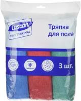 Тряпка для пола Luscan Professional из микрофибры 300г/м2 80х70см 3шт/уп