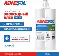 Конструкционный клей высокой вязкости ADHESOL ET420, 400мл