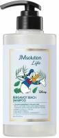 JMsolution Шампунь для волос бергамот Дисней коллекция LIFE DISNEY COLLECTION BERGAMOT BEACH SHAMPOO, 500 мл