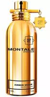 MONTALE Amber Musk Парфюмерная вода унисекс, 50 мл