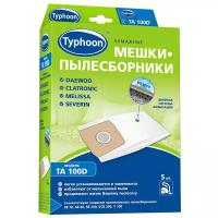 Тайфун ТА 100D Бумажные мешки-пылесборники для пылесосов, 5 шт