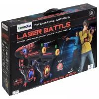 Игровой набор ArmoGear Laser Battle 2 Player Pack (ARMOG2_RB)