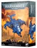 Набор миниатюр Warhammer 40000 Space Marines Stormhawk Interceptor