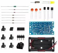 Набор для обучения пайке "сделай сам" FM радио