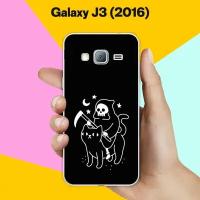 Силиконовый чехол на Samsung Galaxy J3 (2016) Череп и кот / для Самсунг Галакси Джи 3 2016