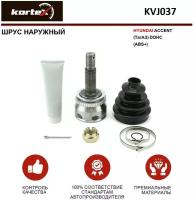 ШРУС наружный Kortex для Hyundai Accent (ТагАЗ) DOHC (ABS+) OEM 4950025301, 4950725A10, 4950725A20, 824065, KVJ037