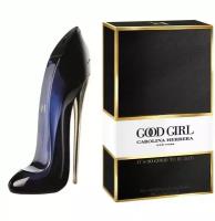 Парфюмерная вода Carolina Herrera Good Girl 80 мл 80