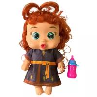 Игрушка для девочек Кукла в фиолетово-золотом платье (20 см)