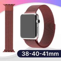 Ремешок миланская петля для Apple Watch 42-44-45 mm, Series 1-7, SE / Металлический браслет (milanese loop) для смарт часов Эпл Вотч 42-45 мм, Золотой