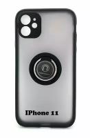 Чехол IPhone 11 противоударный (Брони чехол) с кольцом-подставкой и металлической пластиной