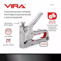 Скобозабивной пистолет Vira 810414