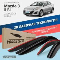 Дефлекторы окон Voron Glass серия Corsar для Mazda 3 II (BL) 2009-2013/cедан накладные 4 шт