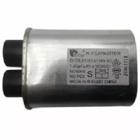 Panasonic A60907W50BP конденсатор для микроволновой печи NN-GM, NN-GT, NN-SM, NN-ST