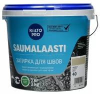 Затирка для швов Kiilto Saumalaasti 40 серый 3 кг