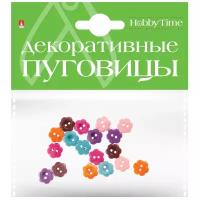 Пуговицы однотонные фигурные 13ММ Набор №2 (микс В ПакетЕ), Арт. 2-567/02