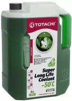 Антифриз Totachi Super Long Life Coolant зеленый -50°С 4 л