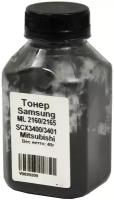 Тонер Delacamp для Samsung ML-2160/2165/SCX-3400/3401, Bk, 40 г, банка, черный