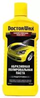 Паста полировальная абразивная DoctorWax 236 мл