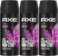 Дезодорант спрей AXE EXCITE, мужской, Аромат Кокоса и Чёрного перца, защита 48 часов, 150 мл, 3 шт