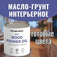 PROFIPAINTS Грунт под масло для дерева ProfiPaints ECO Wood Primer Oil 0.9 л, Темный орех