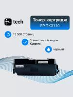 Тонер-картридж F+ imaging, черный, 15 500 страниц, для Kyocera моделей FS-4100DN (аналог TK-3110 /1T02MT0NLS), FP-TK3110
