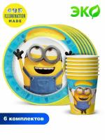 Набор одноразовой бумажной посуды для праздника ND Play / Minions 2 №1 (стакан, тарелка 18 см, по 6 шт.)