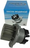 Насос водяной (помпа) Standart для ДВС 2112/21124, 2108/2110-2112/2113-2115 (TZA 21120-1307010-75)