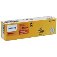 Лампа накаливания Philips 12625CP