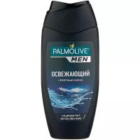 Палмолив / Palmolive For Men - Шампунь и гель для душа Освежающий Океан 3в1, 250 мл