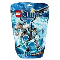 Конструктор LEGO Legends of Chima 70210 ЧИ Варди