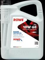 Моторное масло ROWE Hightec Racing Motor Oil SAE 10W-60