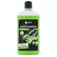 Grass Автошампунь для ручной мойки Auto Shampoo с ароматом яблока 0.5 кг 0.5 л