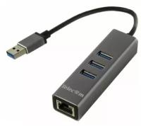 Внешняя сетевая карта USB HUB 3.0 плюс RJ45 с подключением к локальной сети интернет USB