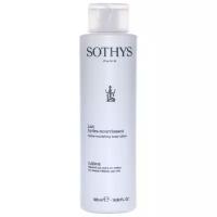 Sothys Крем для тела Hydra-Nourishing Body Lotion