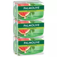 Palmolive Мыло кусковое Натурэль Летний арбуз освежающее