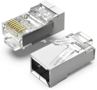 Коннектор Vention RJ45 (8p8c), FTP cat. 5e, под витую пару, экранированный (10шт.)