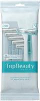 TopBeauty Paris Бритвы женские одноразовые, 2 лезвия, увлажняющая полоска, 5шт