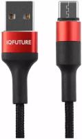 Кабель Type-C - USB 2A IQFuture IQ-UC2A для зарядки и передачи данных 1.2 метра