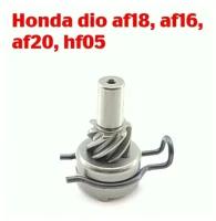 Храповик Honda dio AF-18, Tact AF-16, Lead AF-20, Lead 90 (hf-05)