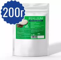 Псиллиум 200г. (шелуха семян подорожника) PREMIUM, клетчатка для похудения, правильное питание. шелуха семени подорожника