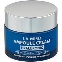 La Miso Крем для лица с гиалуроновой кислотой Ampoule Cream Hyaluronic