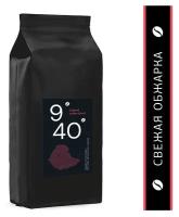 Кофе жареный в зернах 9/40 Original coffee blend, 1кг