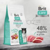 Brit Care Cat Sterilised Urinary Care корм для стерилизованных кошек, индейка с уткой 1,5 кг