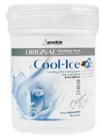 Маска альгинатная с охлаждающим и успокаивающим эффектом Anskin Modeling Mask Cool Ice 700мл. (банка)