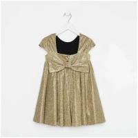 Платье нарядное детское KAFTAN, р. 34 (122-128 см), золотистый